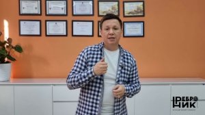 ТЫ МОЛЧИШЬ? Почему ты выбираешь других, а не себя