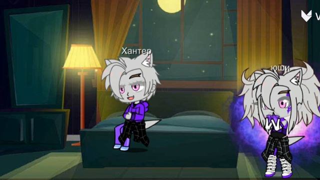 Одиночество