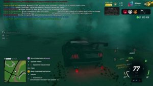 Обьезд лесаРК