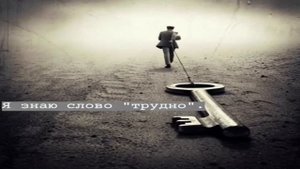 DjC & The Phantom - Без тебя тоска... (Cover)