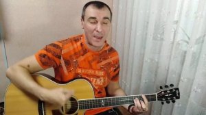 Дайте Танк - " Люди "   кавер под гитару