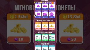 2025-10-30_14-14-49 игра Tower Craft.mp4