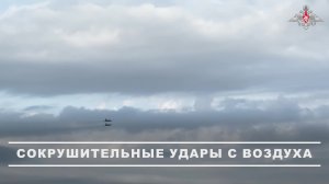 ✈️ Экипажи штурмовой авиации на самолетах Су-25 уничтожили личный состав и опорный пункт ВСУ в зо...