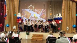 Прощай начальная школа 2024