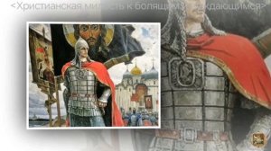 У иконы Казанской Божией Матери!