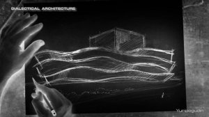 Архитектурная фантазия 04.11.2025 | Педагог по архитектурному дизайну Юрий Погудин | archineo.ru