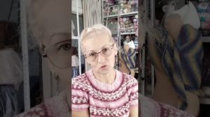 Доброе утро 4 ноября 2025 г.