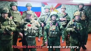 Поздравление с Днем народного единства