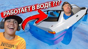 ЗАВЕЛИ и УТОПИЛИ Развалюху БМВ Mon Bazou