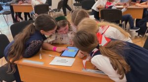 Научно-познавательная викторина Галактика открытий