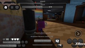 забанили:(👺👹