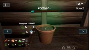 Прохождение 1 дня и 2 читерской ночи бобр курва