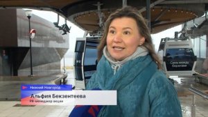 Канатная дорога угощала гостей Нижнего Новгорода кофе и раздавала им праздничные стикеры