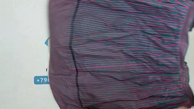 Микс Тироль 