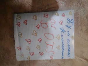 распаковка бокса с бумажной косметикой