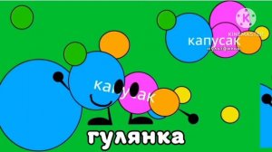 Windows 11 10 и 8 убегает (2 сезон) 4 часть