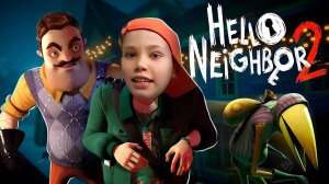 Hello Neighbor 2 СОСЕД ТЫРИТ КАМЕРЫ