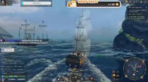 World of Sea Battle - Торговля