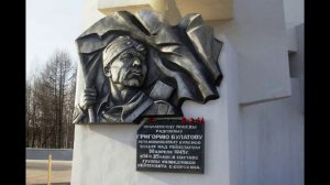 п.НЕИЗВЕСТНЫЙ СОЛДАТ автор Влад. Семенов исп. Мила Семенова