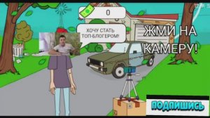 Солянка пробуем на вкус