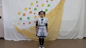 Веселова Екатерина