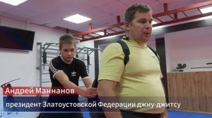 Эффективная защита от нападения: советы и рекомендации