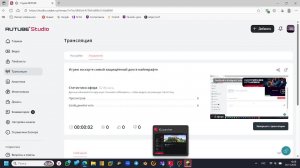 Играю на карте самый защищённый дом в майнкрафте