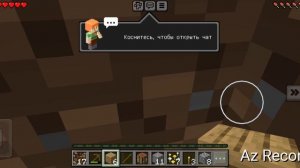 выживание в Майнкрафте но мной управляет нейросеть