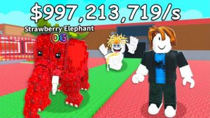 ROBLOX Укради Brainrot секретный ивент Guerriro Digitale + получение 1x1x1x1