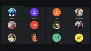 Запись встречи 04.11.2025 Ты и твоя Команда в Единстве