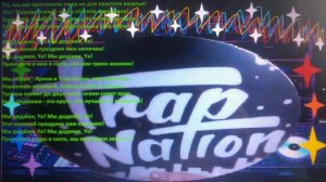 Trap Nation Blitar - Мы диджеи Yo, Мы диджеи Yo (Russian Trap)