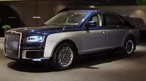 AURUS SENAT интерьер и экстерьер.