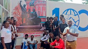 Студенты курсов русского языка из Замбии поздравили россиян с Днем народного единства