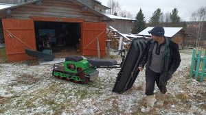 Подготовка . Первый выезд на мототолкачах . Наступила Зима 2025-2026 год.