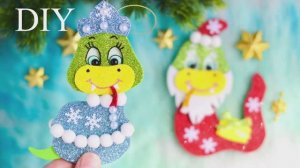 ЗМЕЙКА, СНЕГУРОЧКА, СИМВОЛ 2025 из ФОАМИРАНА своими руками