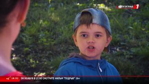 Телеканал «Волгоград 1»