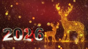 Футаж №4 С Новым 2026 годом! Новогодние Футажи для Творчества 2026 года!