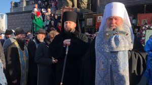 Слово митрополита Екатеринбургского и Верхотурского Евгения по окончании Крестного хода 04.11.25