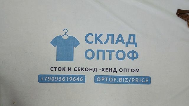 Сумки винтаж кожаные 