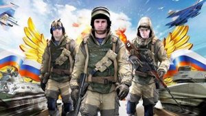 Ангелы Войны