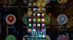 скин егорика 34 к.