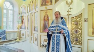 Покровительница отечества