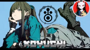 🖤❤Ephemeral and Beautiful Japanese Style,D&B_KOYUCHI_02-11-2025