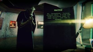 Static Dread The Lighthouse (2025) Финал игры. Одна из многих концовок игры-у меня вышла такая.