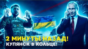 Операция Молния европейские дроны поразили российский корабль  Что случилось