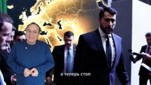 Европа лишается газа, Катар ответил ультиматумом