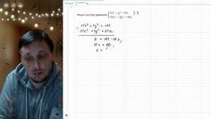 Задание №20 ОГЭ по математике. Открытый банк ФИПИ. (13 прототип)