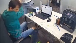 Миллионы в сумке вынес грабитель