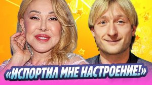 Плющенко «испортил настроение» Успенской 🔥 Новости Шоу-Бизнеса