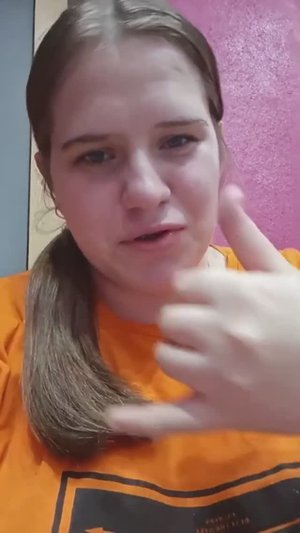 Доброго времени суток друзья ,давно не виделись ) Общение в чатике 2 часть